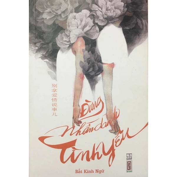 Đừng Nhân Danh Tình Yêu