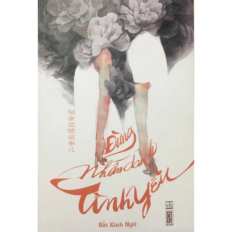 Đừng Nhân Danh Tình Yêu