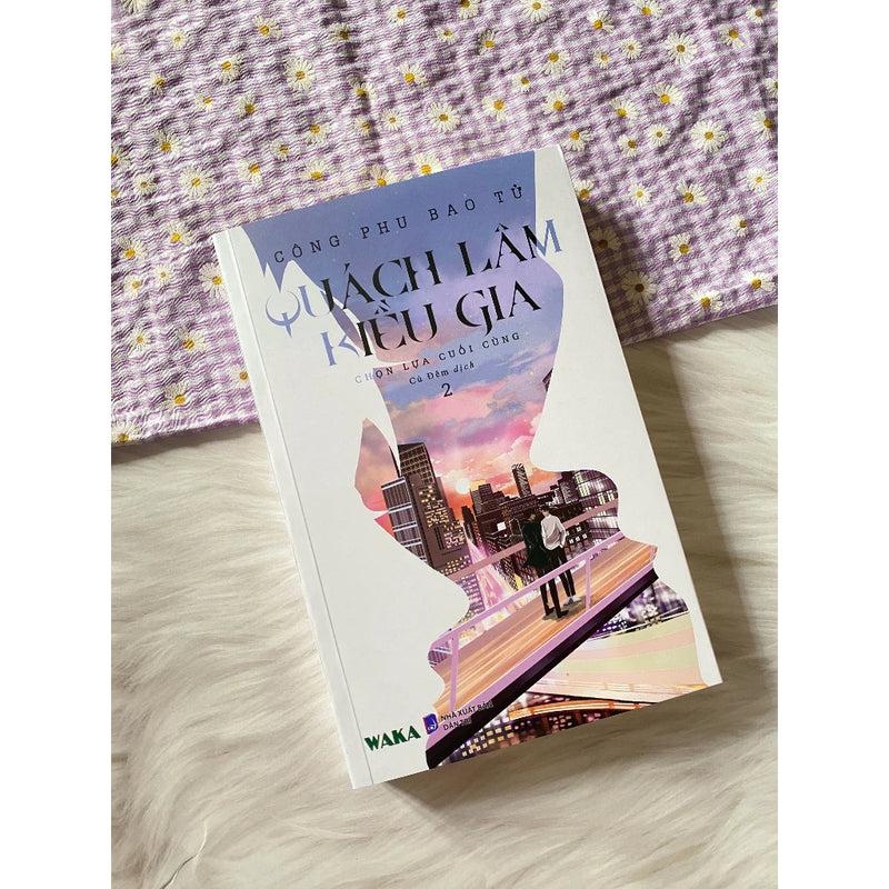 Quách lâm kiều gia (Bộ 2 Tập)