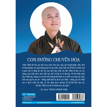 Con Đường Chuyển Hoá - Thầy Thích Pháp Hoà