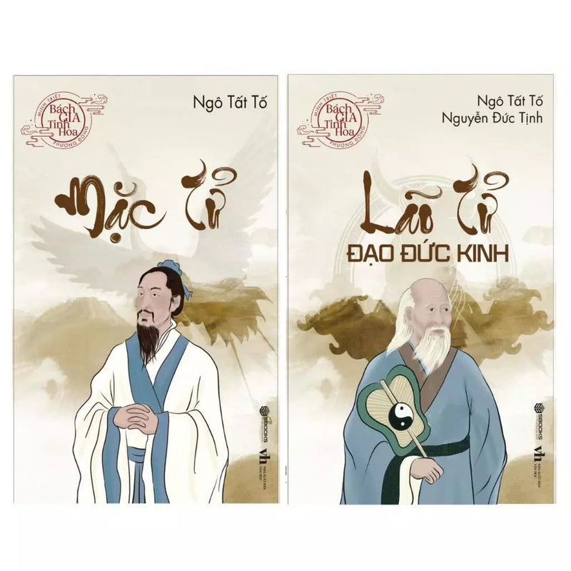 Sách Combo 2 Cuốn : Mặc Tử + Lão Tử Đạo Đức Kinh