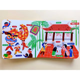 Sách - Tết Là Nhất - 100 Từ Vựng Đầu Đời - Bìa Cứng