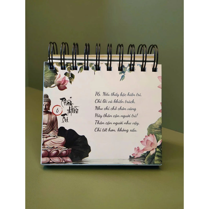 Sách Kinh Pháp Cú - HT Thích Minh Châu (bản in màu)