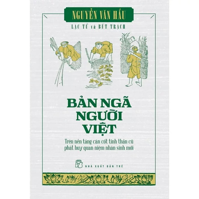 Sách - Nguyễn Văn Hầu - Những tác phẩm khảo cứu (Trọn bộ 6 cuốn) - NXB Trẻ