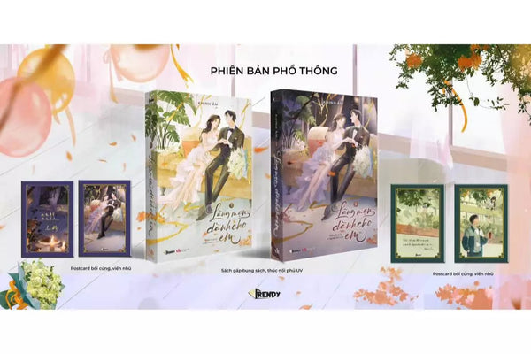 Lãng Mạn Dành Cho Em ( Văn Phòng Ẩn Hôn ) - Khinh Ảm
