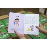 Cuốn Lên tiếng - Cẩm nang tích hợp giác quan - hành vi - ngôn ngữ