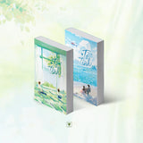 Tỏ tình (Ưng chanh) - Trọn bộ 2 tập