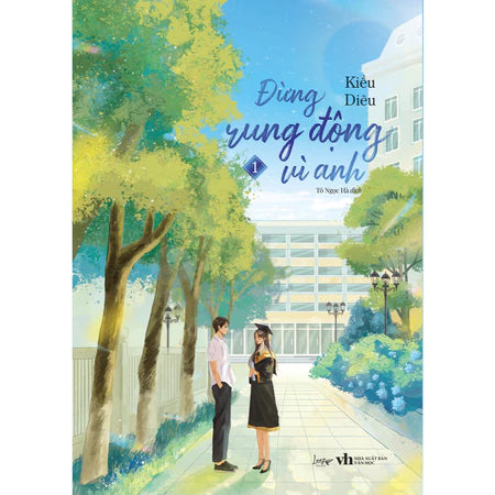 Đừng Rung Động Vì Anh (Trọn Bộ 2 Tập)