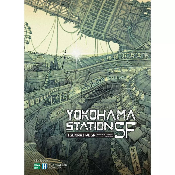 Yokohama Station SF