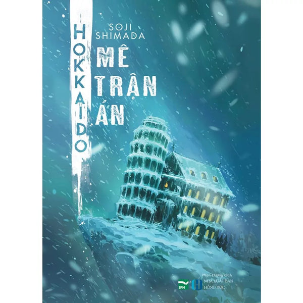 Hokkaido Mê Trận Án