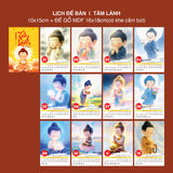 Lịch để bàn đế gỗ 2026 Thư Pháp Làng Mai
