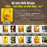 Lịch Phật Giáo để bàn 2026 (có cả ngày âm lịch), kèm đế gỗ: TÂM THIỆN TỰ KHẮC BÌNH AN