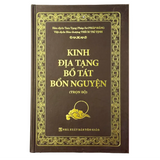 Sách Kinh Địa Tạng Bồ Tát Bổn Nguyện