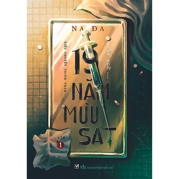 19 Năm Mưu Sát - Tập 1 (Trinh Thám Trung Quốc)