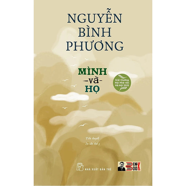 MÌNH VÀ HỌ – Nguyễn Bình Phương – NXB Trẻ (bìa mềm)
