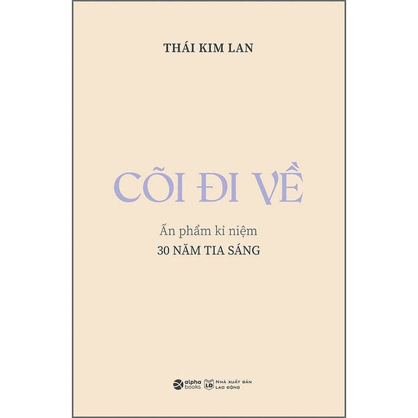 Cõi Đi Về