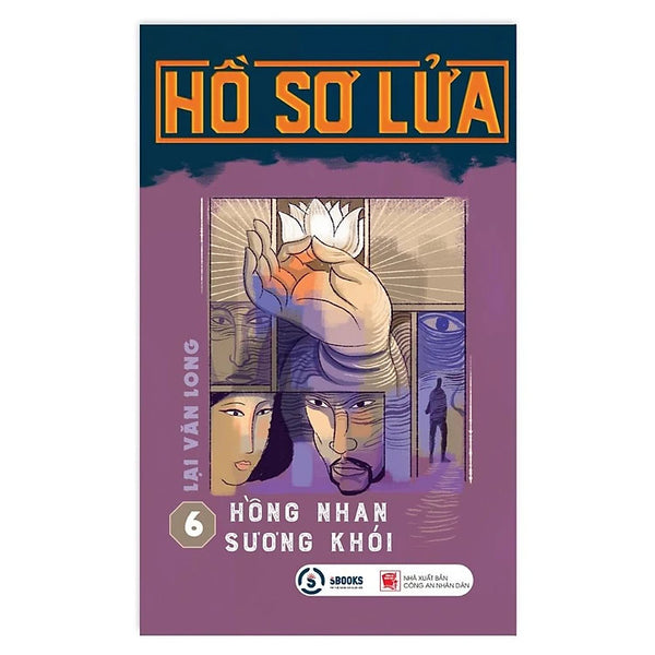 Hồng Nhan Sương Khói (Bộ Hồ Sơ Lửa)