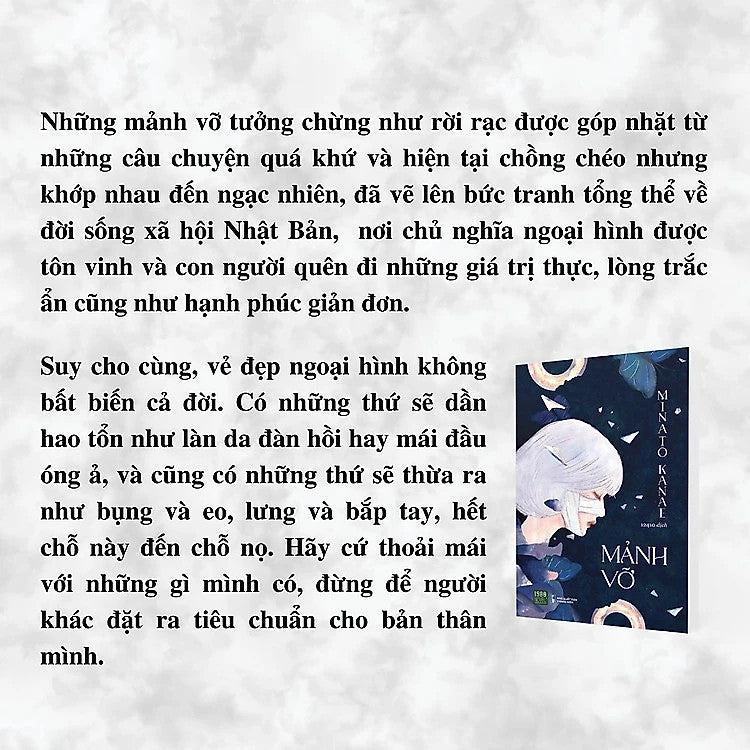 Mảnh Vỡ