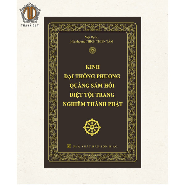 Sách - Kinh Đại Thông Phương Quảng Sám Hối Diệt Tội Trang Nghiêm Thành Phật
