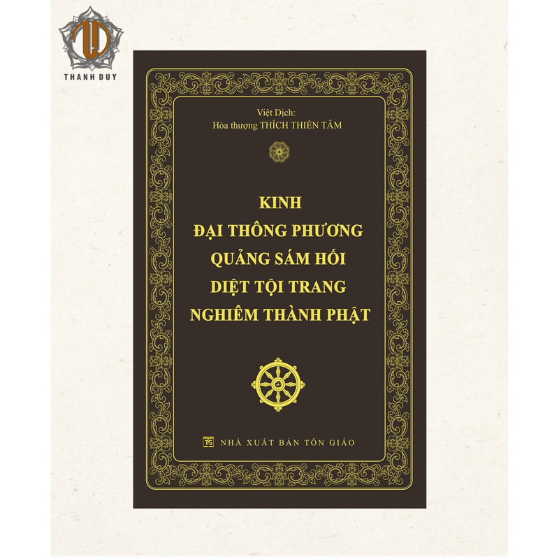 Kinh Sám Hối Diệt Tội: Con Đường Thanh Tịnh Hóa Tâm Hồn