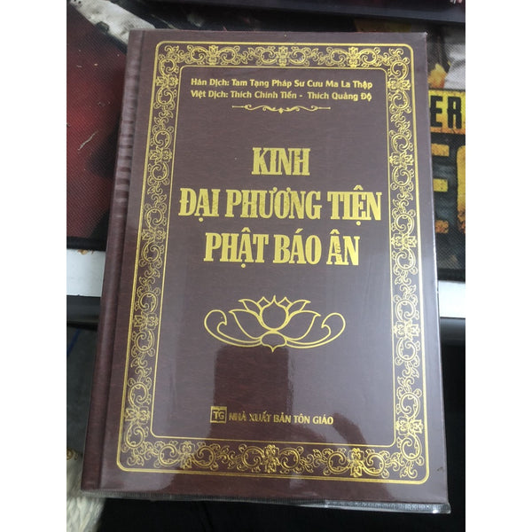 Sách - Kinh Đại Phương Tiện Phật Báo Ân