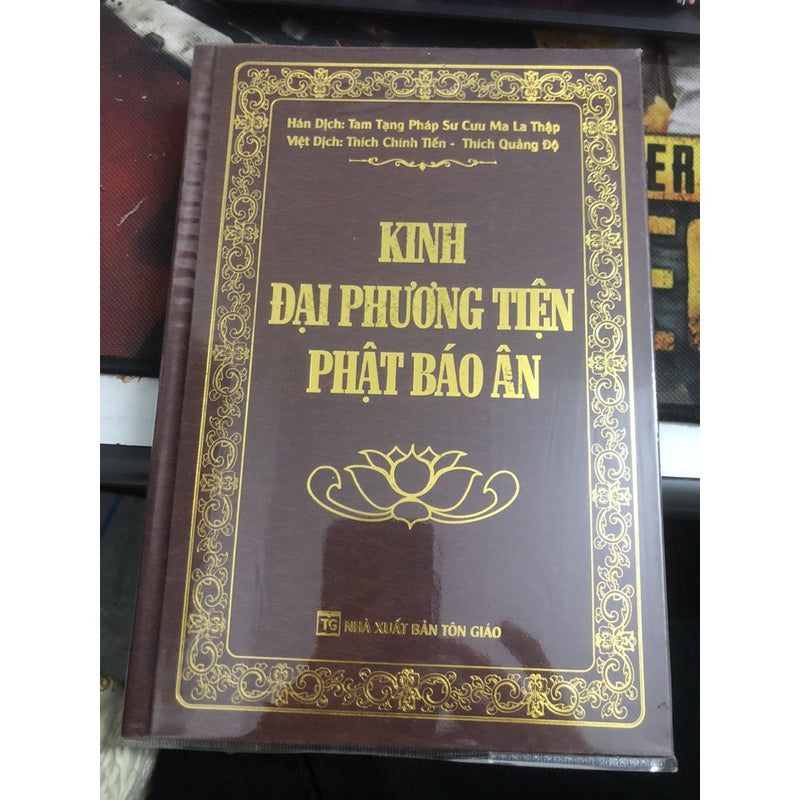Sách - Kinh Đại Phương Tiện Phật Báo Ân