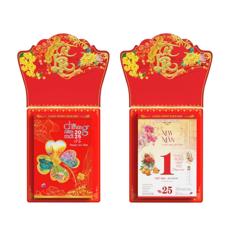 Lịch tết 2025 kích thước 25x35 cm, 20x30 cm