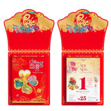 Lịch tết 2025 kích thước 25x35 cm, 20x30 cm