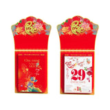 Lịch tết 2025 kích thước 25x35 cm, 20x30 cm