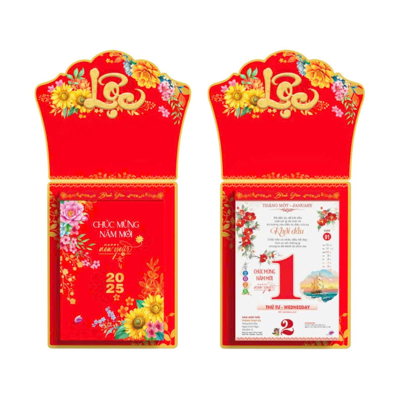 Lịch tết 2025 kích thước 25x35 cm, 20x30 cm
