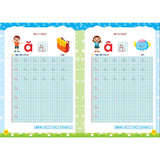 Combo 4 cuốn Hành trang cho bé tự tin vào lớp 1 2025 (Tặng kèm thẻ flash card tiếng việt + thẻ học toán)