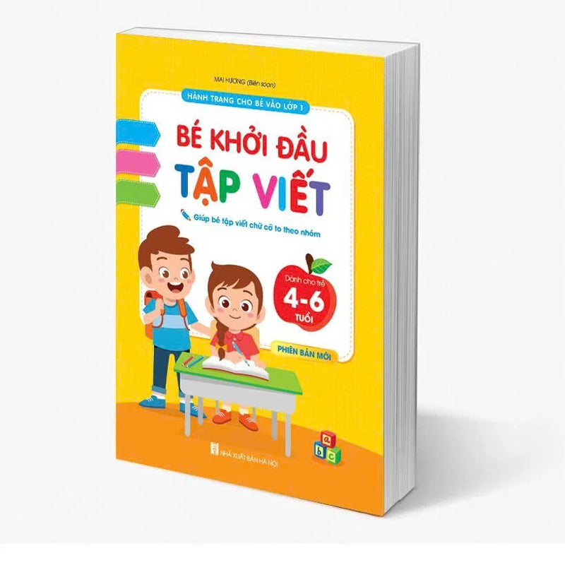 Combo 4 cuốn Hành trang cho bé tự tin vào lớp 1 2025 (Tặng kèm thẻ flash card tiếng việt + thẻ học toán)