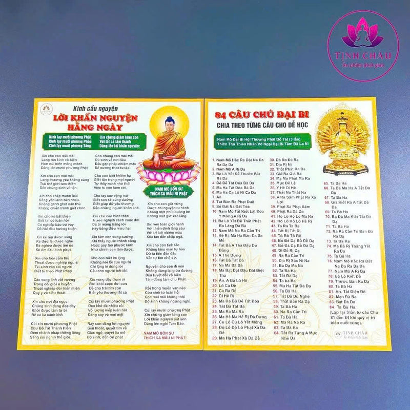 Kinh Sám Cửu Huyền Thất Tổ