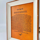 Tranh Da Phật Giáo – Chú Đại Bi