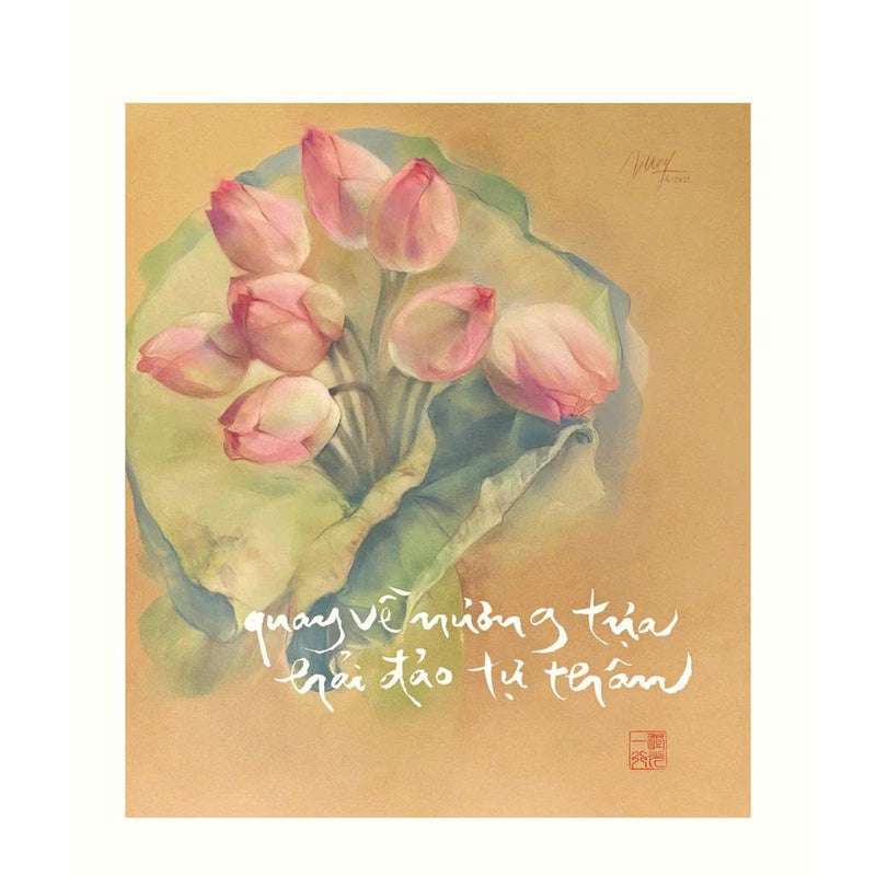 Bộ lịch thư pháp Làng Mai – Bính Ngọ 2026