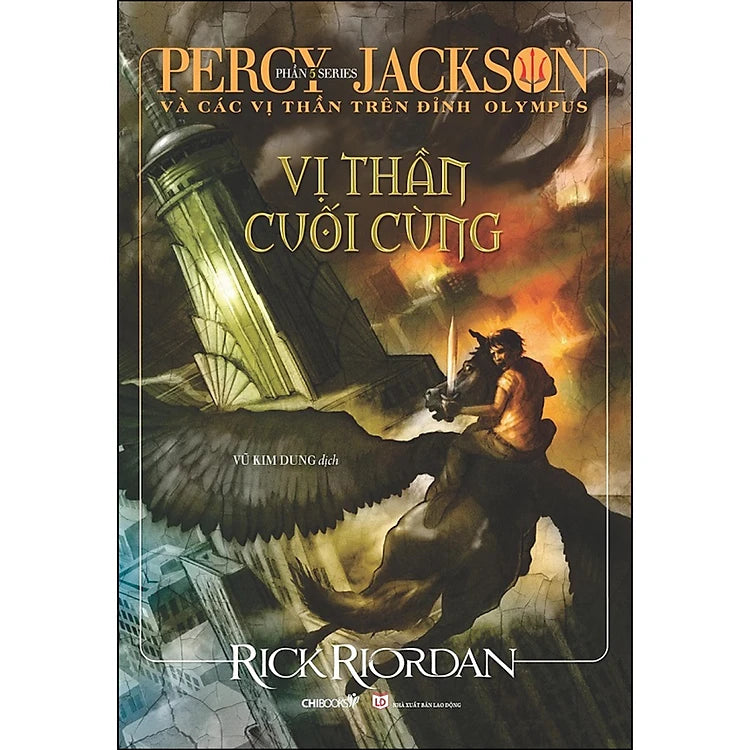 Vị thần cuối cùng