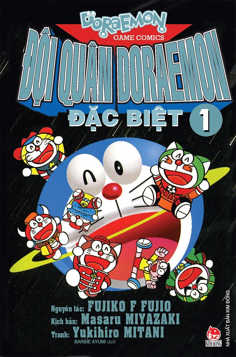 Đội quân Doraemon Đặc Biệt (12 Tập) New, Đọc Ngược