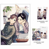 Sentimental Darling - Bản Đặc Biệt