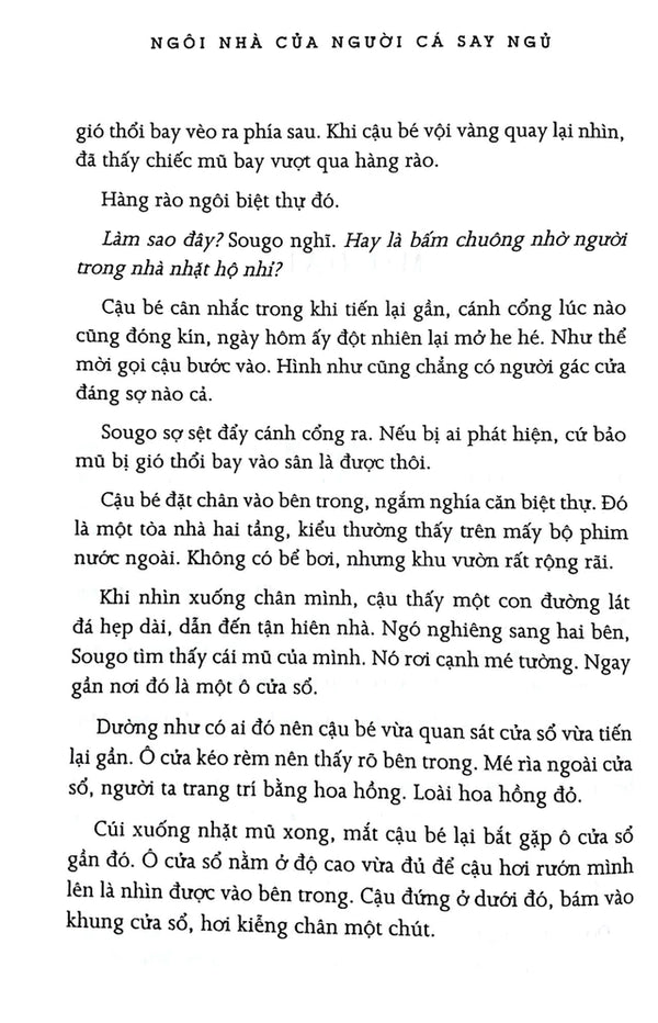 Ngôi Nhà Của Người Cá Say Ngủ