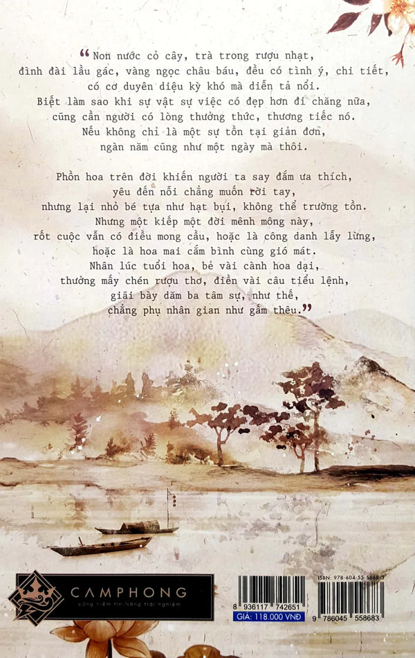 Dấu Xưa, Vui Lành
