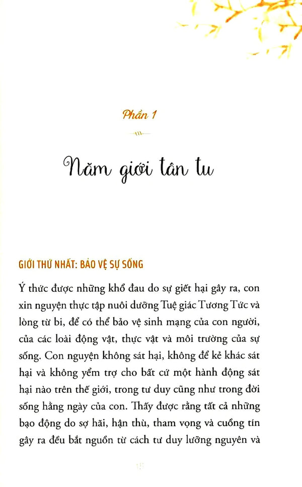 Để Có Một Tương Lai (Bìa Cứng)