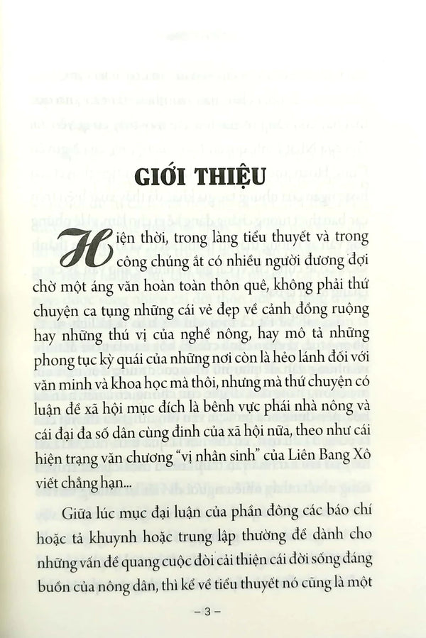 Tắt Đèn
