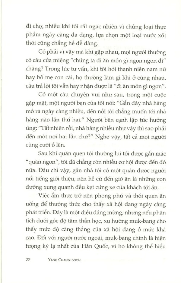 Thế Gian Càng Phức Tạp Tôi Càng Muốn Sống Giản Đơn