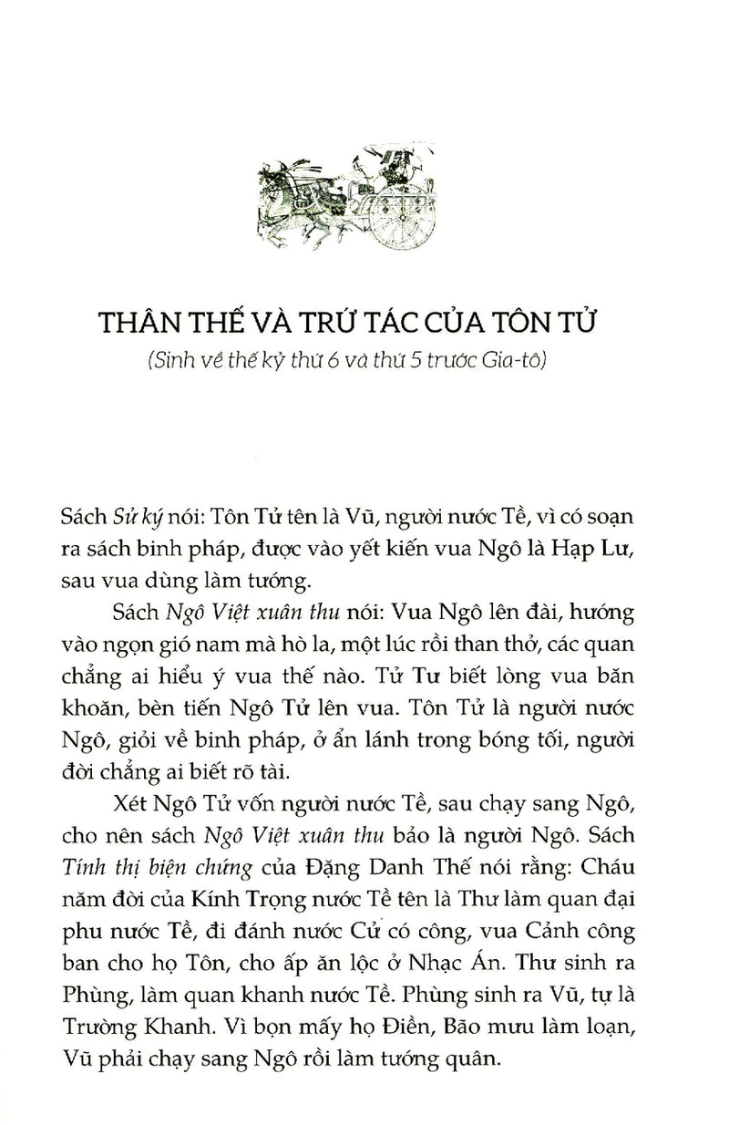 Tôn Tử Binh Pháp