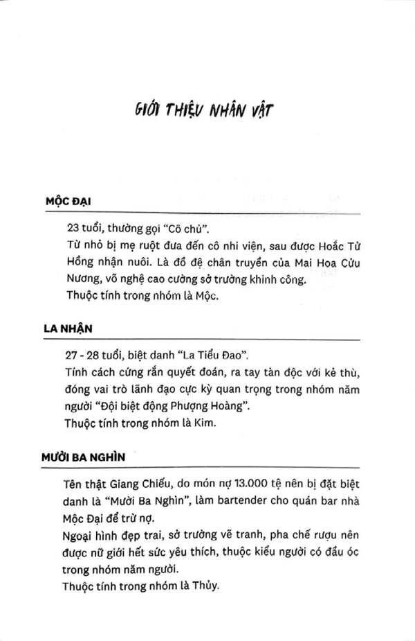 Bảy Thanh Hung Giản 1