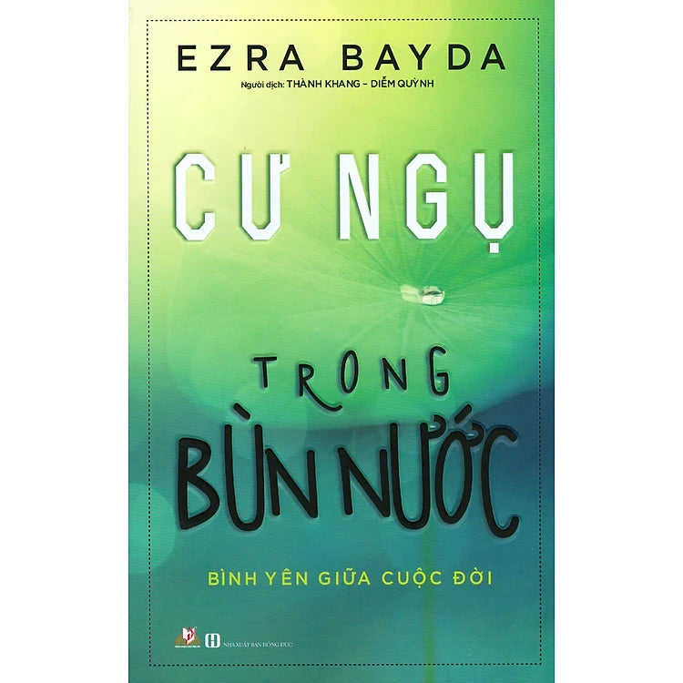 Cư Ngụ Trong Bùn Nước