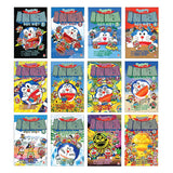 Đội quân Doraemon Đặc Biệt (12 Tập) New, Đọc Ngược