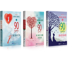 Combo Bộ sách Chinh Phục Hạnh Phúc