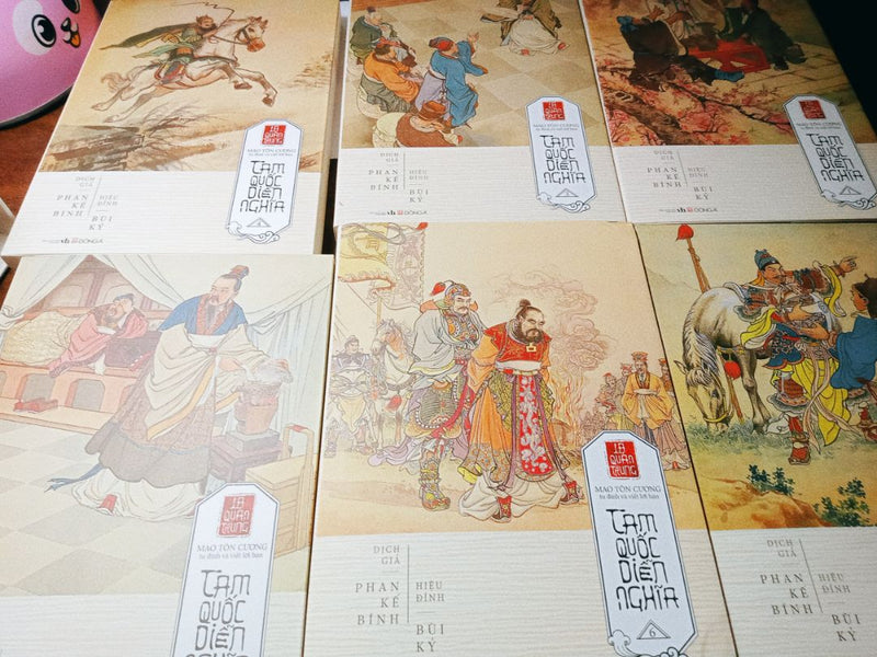 Tam Quốc Diễn Nghĩa (Trọn Bộ 6 Tập) - Tái Bản 2021