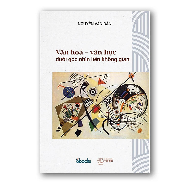 VĂN HỌC DƯỚI GÓC NHÌN LIÊN KHÔNG GIAN